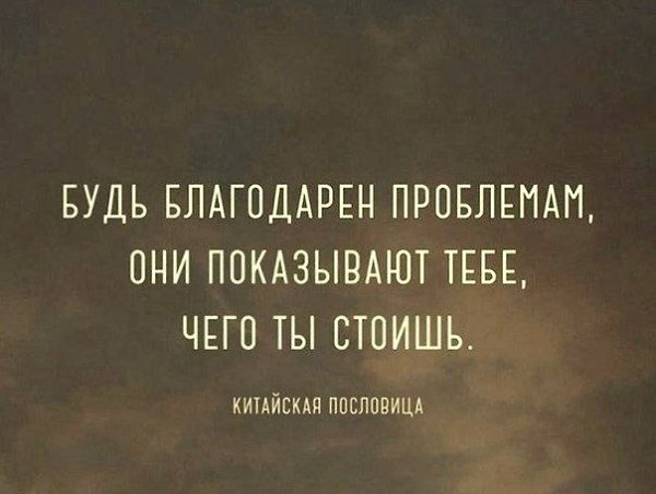     - 24  2020  19:07