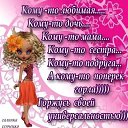 ���� ���������, ���������, 50 ��� - ��������� 13 ������ 2020 � ������ ���� ����������