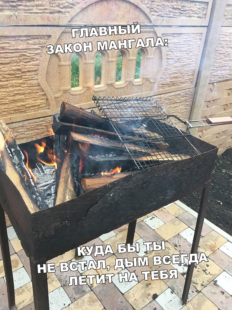   ,  -  ?