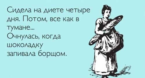 ������� �����..