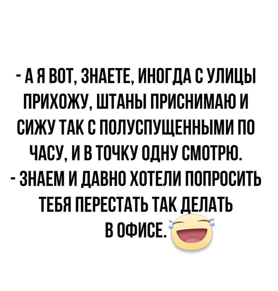 - 9  2020  00:13