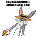 ���� ������, �������� - ��������� 14 ���� 2020 � ������ ������ ��������