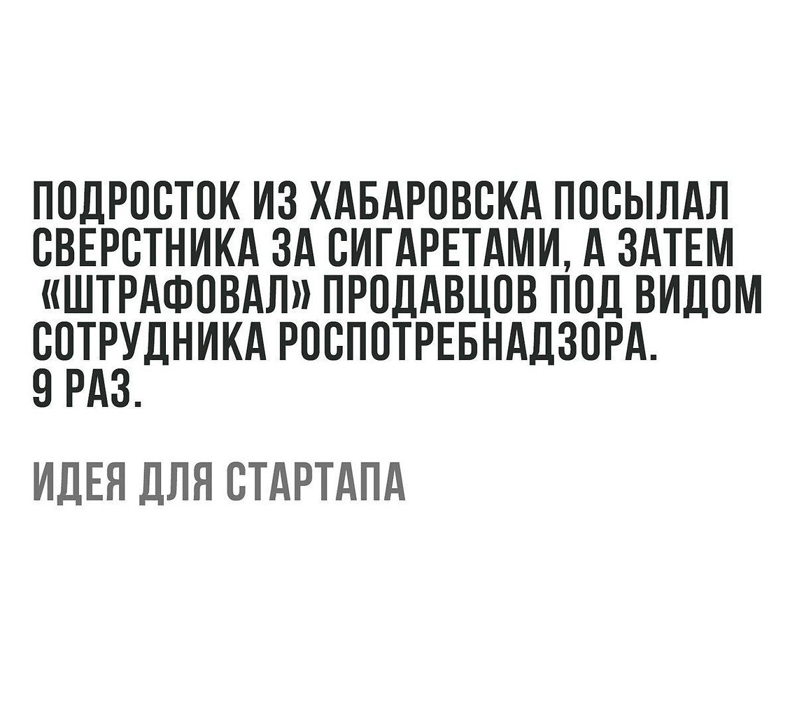  - 16  2020  18:27