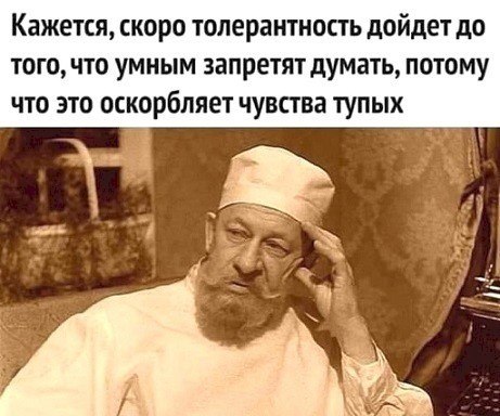  - 21  2020  23:03