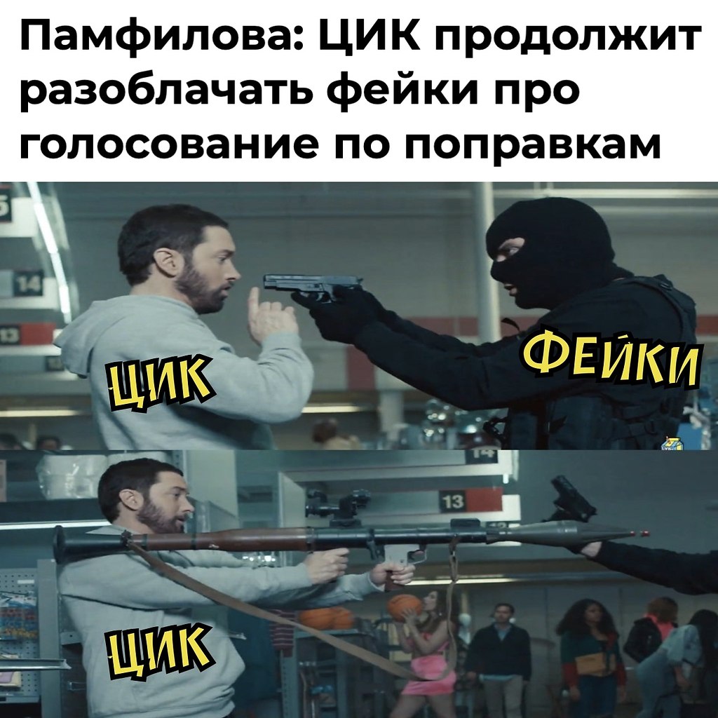   - 9  2020  18:44