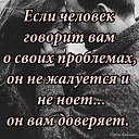  , , 59  -  13  2020    