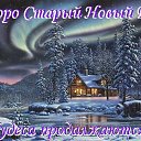 ���� �������, �����-��������� - ��������� 13 ������ 2020 � ������ ������ ��������