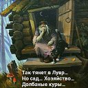 ���� Nick, �����, 67 ��� - ��������� 17 ������ 2020 � ������ ������ ��������