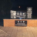 ���� �������, �����������, 56 ��� - ��������� 3 ���� 2020 � ������ ���� ����������