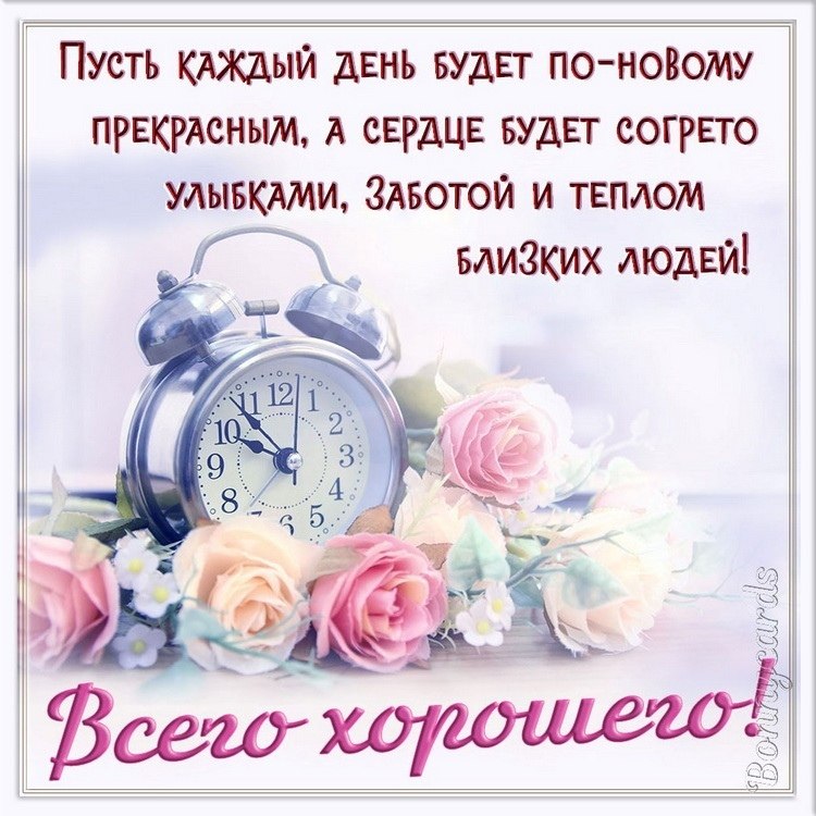  ,    . - 28  2020  23:25
