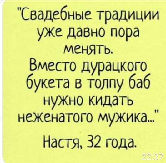  - 12  2020  21:05