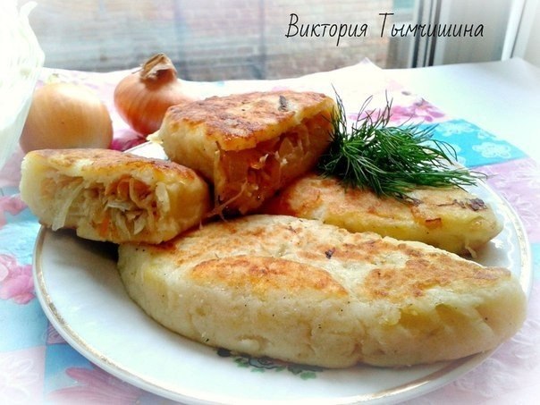 Зразы с капустой.Автор: Виктория ТымчишинаИнгредиенты-1кг картофеля-2 желтка сырых,-мука 1 ...