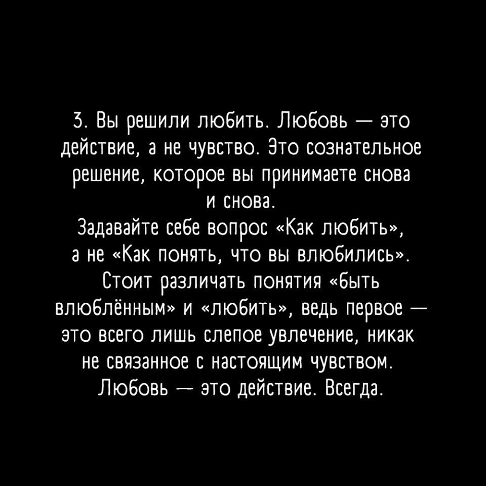    - 2
