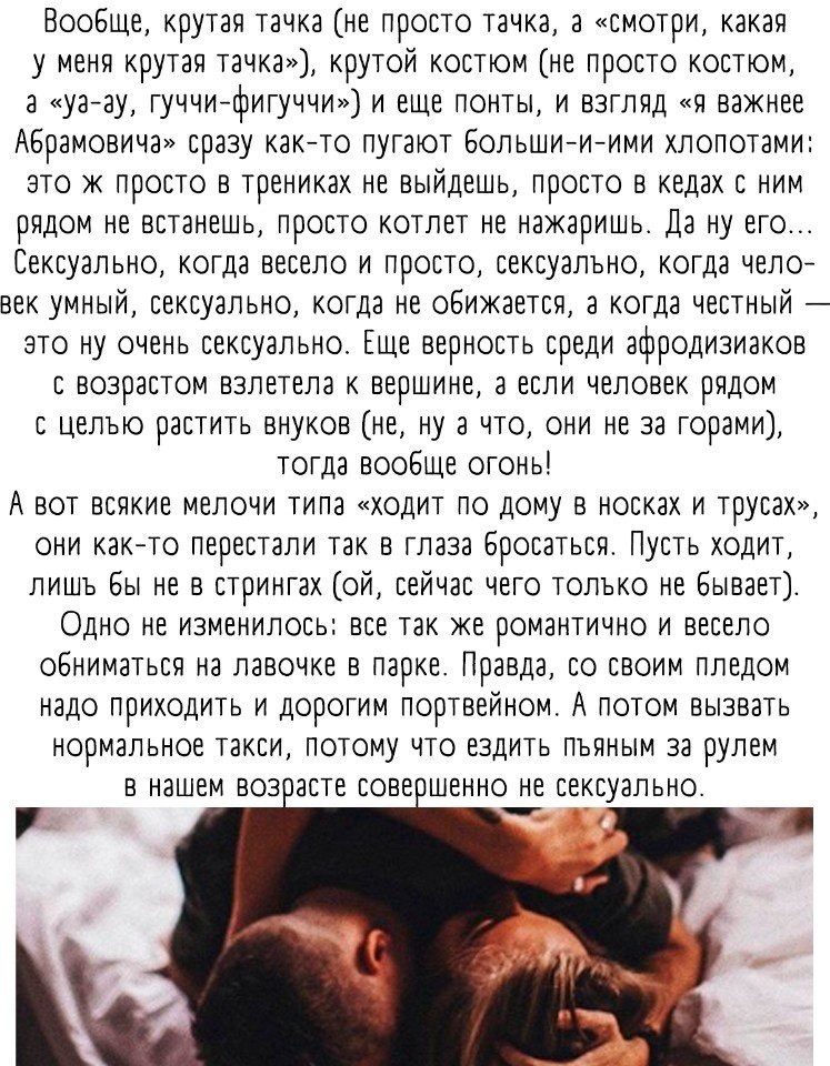      .. - 6