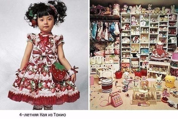 Только