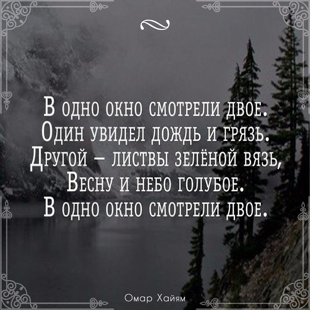       - 1  2020  19:03