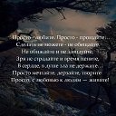 ���� ������, ������ - ��������� 18 ������ 2020 � ������ ������ ��������