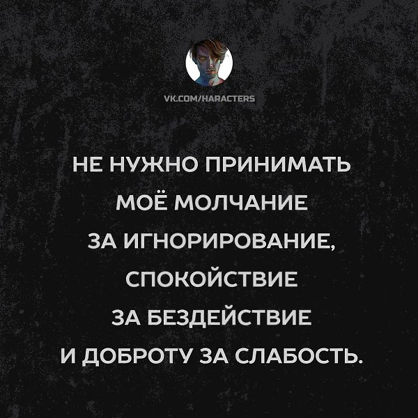  - 3  2020  18:44