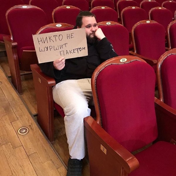 -   ,   -       ... - 4