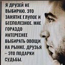 ���� Hamlet, ����, 61 ��� - ��������� 16 ������ 2020 � ������ ���� ����������