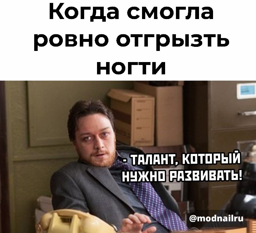  |  - 1  2020  18:35
