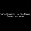 ���� ����, ������ - ��������� 24 ������ 2020 � ������ ������ ��������