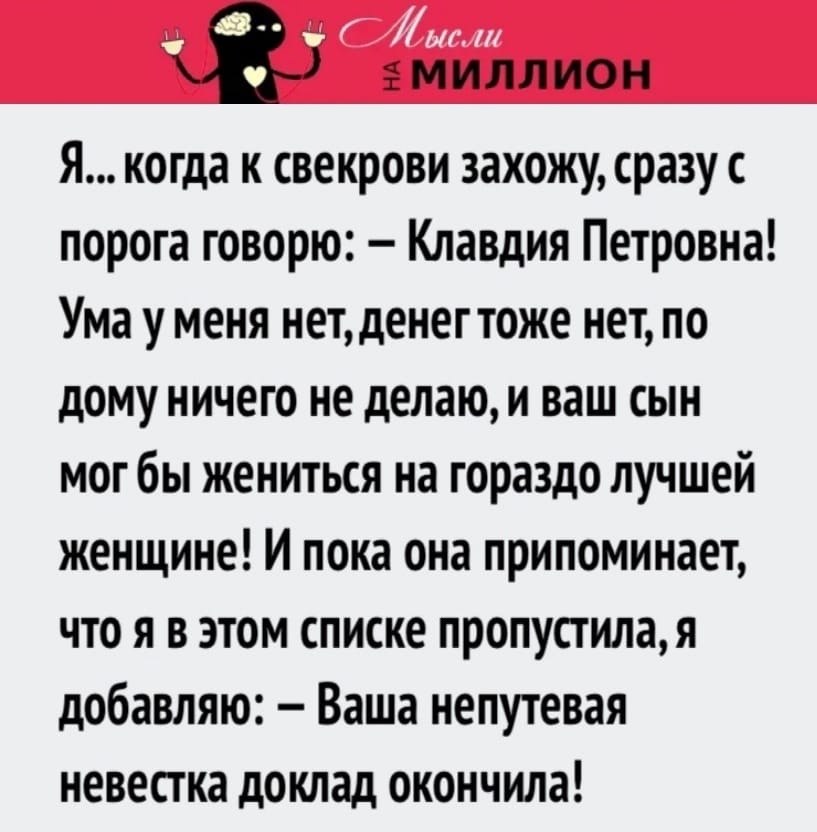   ))