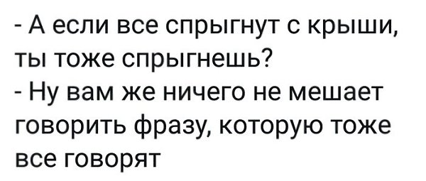   - 19  2020  20:21