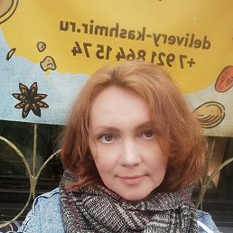 +, 53, -