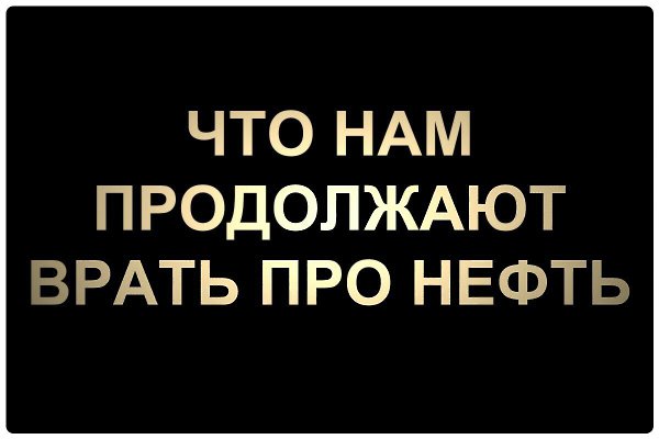 ��� �� ����� ��� ������, � ������� ���������� ������� ��� ��� ����, ��� ������ ������� ���� �� ...