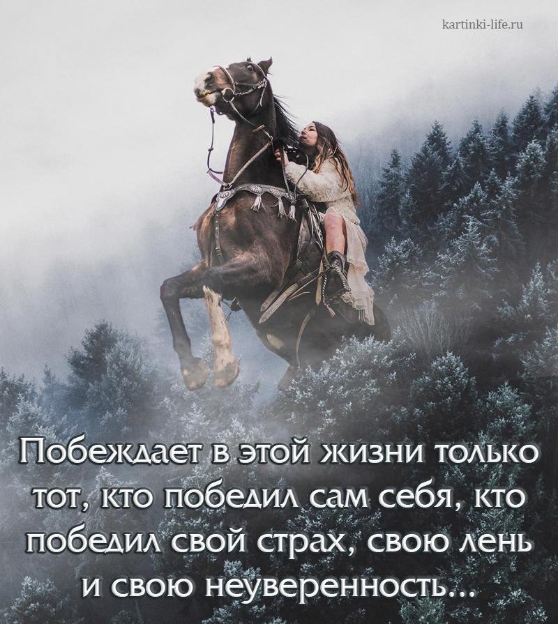   - 2  2020  00:04