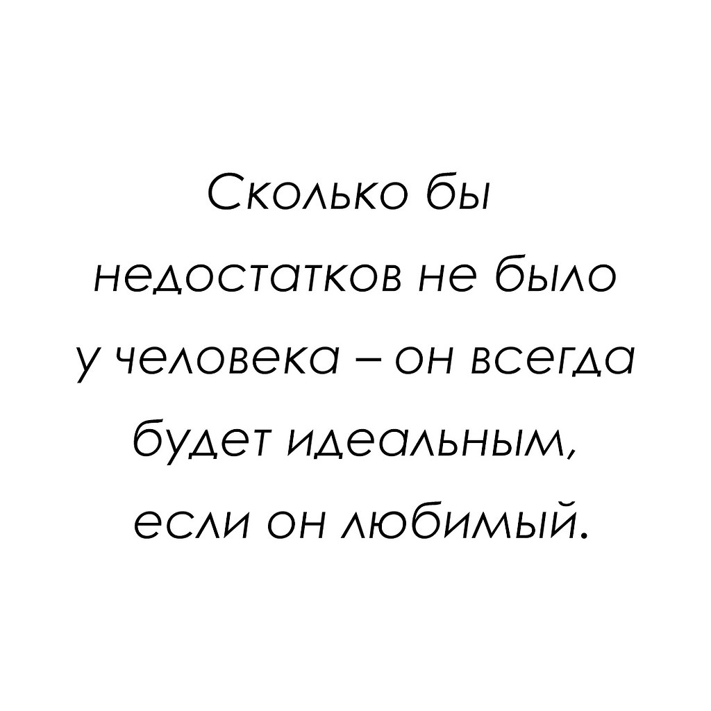   - 30  2020  19:14
