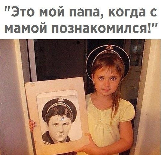 ������� - 9 ������ 2020 � 18:55