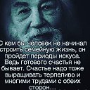 ���� �����, ������, 47 ��� - ��������� 29 ���� 2020 � ������ ���� ����������