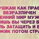 ..    =  ..   ...  ...))