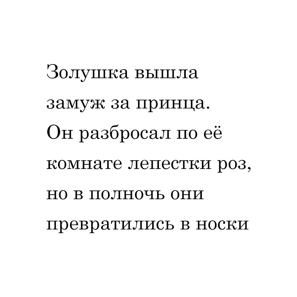   - 16  2020  19:14