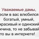 ���� �����, ������, 43 ���� - ��������� 14 ���� 2020 � ������ ������ ��������