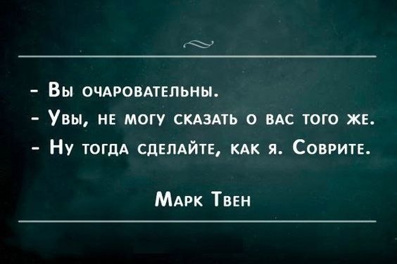 Галина - 9 января 2020 в 20:29