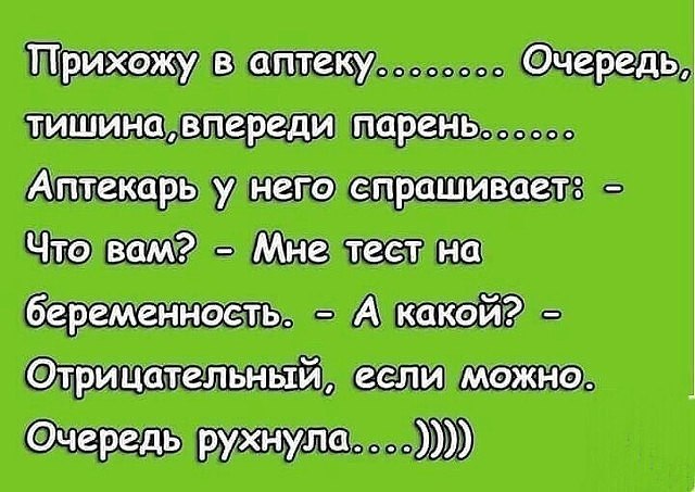   ! - 23  2020  12:22