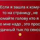 ���� �������, �����, 58 ��� - ��������� 4 ����� 2020 � ������ ���� ����������