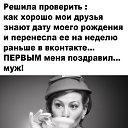 ���� Liudmila, �������, 70 ��� - ��������� 23 ���� 2020 � ������ ������ ��������