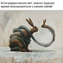  Ystas Wn,  -  18  2020    