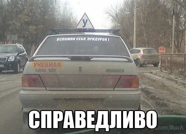 ������� - 20 ������� 2020 � 19:14