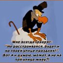 ���� ����������, ������� - ��������� 23 ��� 2020 � ������ ������