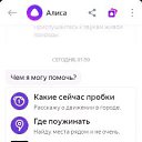 ���� ������, ��������, 56 ��� - ��������� 7 ������ 2020