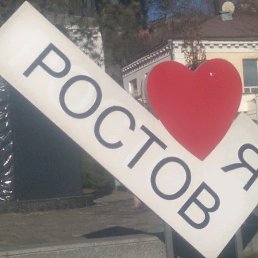 ���� ������, ������-��-����, 40 ��� - ��������� 19 ������ 2020