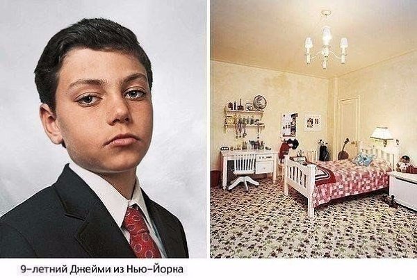 Только