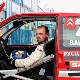 �������, �����, 43 ����