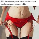 ���� �������, �����������, 49 ��� - ��������� 22 ���� 2020 � ������ ���� ����������