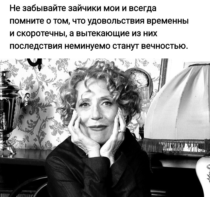 ***Victoria Viktorovna*** - 23  2020  15:22